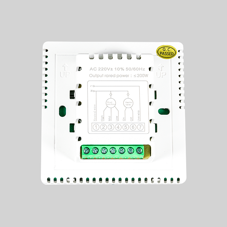 Dy-801 数字智能空调控制器